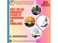 choose-the-lowest-fare-air-ambulance-in-siliguri-with-doctor-small-0