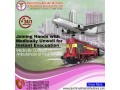 with-all-remedial-services-now-use-a-high-class-panchmukhi-air-ambulance-from-delhi-small-0