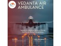 take-an-air-ambulance-in-patna-for-patient-transfer-without-trouble-small-0