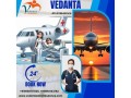 vedanta-air-ambulance-service-in-raipur-offers-finest-patient-transfer-service-at-low-fare-small-0