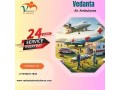 vedanta-air-ambulance-service-in-varanasi-provides-superb-medical-equipment-small-0