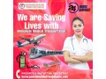 with-quick-patient-relocation-facility-get-an-air-ambulance-from-bangalore-by-panchmukhi-small-0