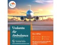 easily-book-the-fabulous-air-ambulance-for-secure-patient-transportation-from-chennai-small-0