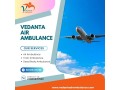 use-a-hi-tech-air-ambulance-with-superb-medical-assistance-from-delhi-small-0