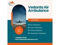 take-air-ambulance-from-chennai-with-experienced-medical-professionals-small-0
