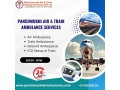 reach-the-destination-safely-by-panchmukhi-air-ambulance-guwahati-small-0