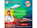 hire-the-most-trustworthy-panchmukhi-air-ambulance-ranchi-small-0
