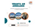 air-ambulance-from-patna-with-all-types-of-medical-machinery-small-0