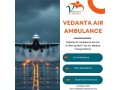book-an-air-ambulance-with-medical-assistance-from-mumbai-small-0