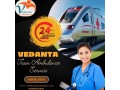 vedanta-ensures-that-everything-in-a-ranchi-train-ambulance-is-set-up-ahead-of-time-small-0