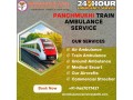 panchmukhi-train-ambulance-in-chennai-247-uninterrupted-modern-medical-care-small-0