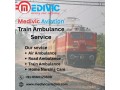 medivic-aviation-ensures-that-train-ambulance-transfers-in-bangalore-dont-feel-risky-small-0