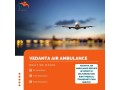 immediate-air-ambulance-in-guwahati-with-fabulous-medical-setup-small-0