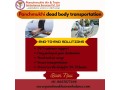 panchmukhi-dead-body-transportation-in-kolkata-desired-destination-safely-and-quickly-transfer-small-0