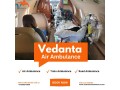take-an-air-ambulance-with-a-unique-medical-system-from-mumbai-small-0