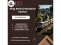 king-train-ambulance-service-provides-safe-transfer-facility-to-patients-in-jamshedpur-small-0