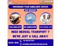 panchmukhi-train-ambulance-service-offers-better-and-trained-doctors-and-team-in-guwahati-small-0