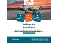 air-ambulance-with-healthcare-features-at-a-low-cost-in-patna-small-0